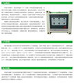 KNCTB电流互感器二次过电压保护器 3