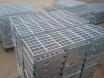 Hot-dip galvanized steel grating  Galvanized steel wire Gabions  