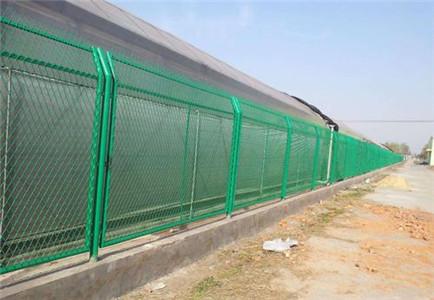 Municipal fence and Railway fence    railway fence net