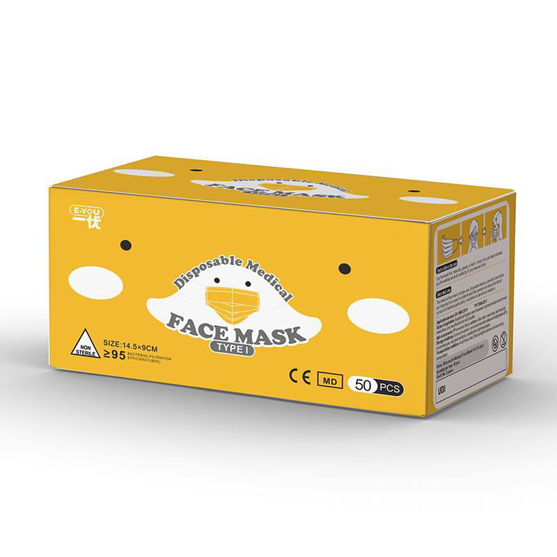 CE EN14683 TYPE I DISPOSABLE MEDICAL FACE MASK FOR CHILDREN 50PC PACK