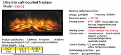 Ultra-thin wall-mounted fireplace