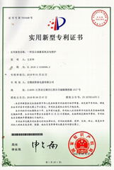 Electrical Appliances Wuxi Runguichun Co., Ltd.