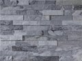 Grey quartz culture stone panel 2