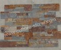 Rusty slate S shape culture stone panel 2