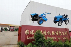 Linshuxian Hongyuan Machinery Co., Ltd.