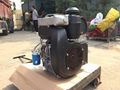 2 cylinder diesel engine 2