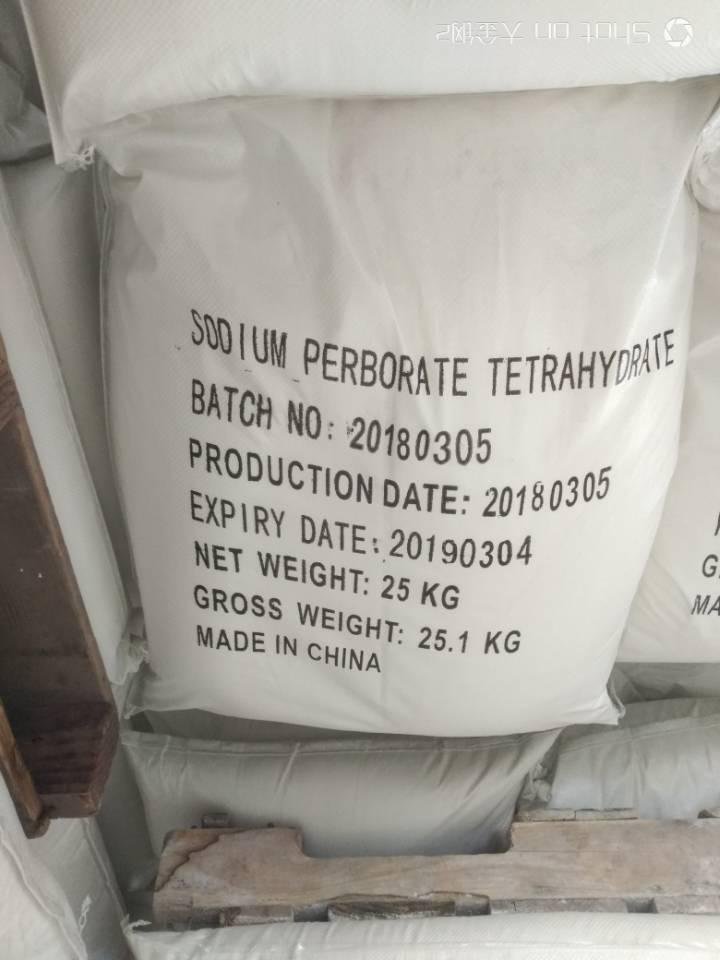 Sodium Perborate Tetrahydrate as a famous oxygen bleach agent 2