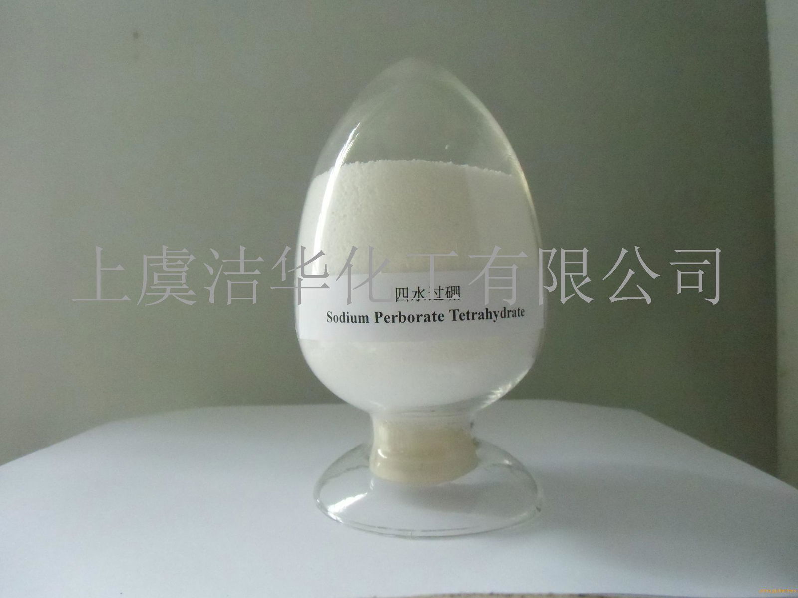 Sodium Perborate Tetrahydrate for battery