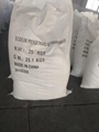 Sodium Perborate Tetrahydrate for battery 2