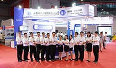 Nanning Nobo Instrument Co., Ltd. Nanning Nobo Instrument Co., Ltd.