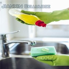 Cellulose Ethers for Detergent and Cosmetics