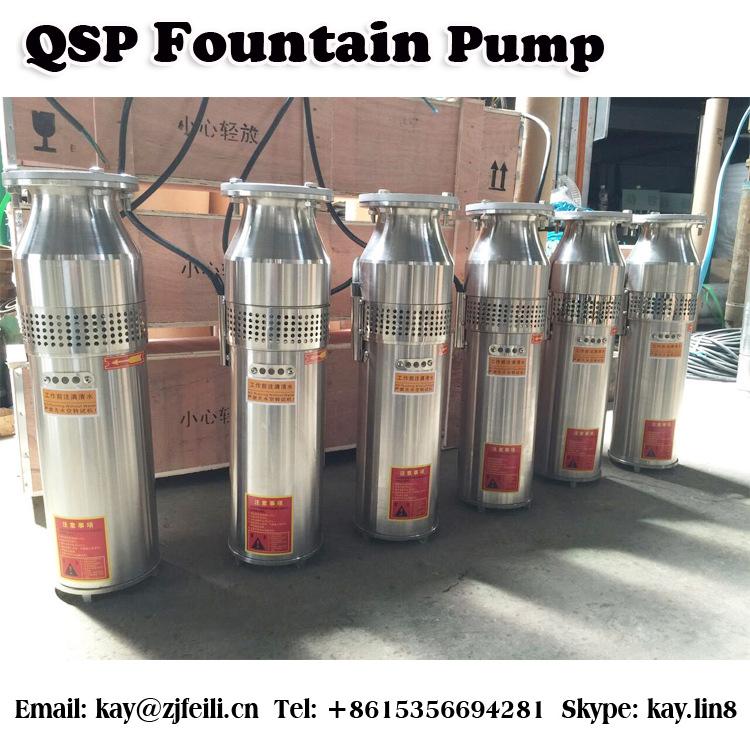 QSP fountain pump water submersible musical dancing fountain pump  4