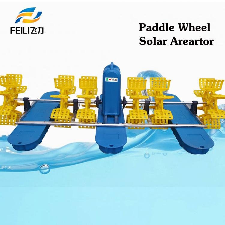 solar power peddle wheel aerator outdoor fish pond air pump aeration system
