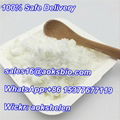 China supplier CAS 10250-27-8 buy