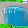 氣相防鏽塑料包裝薄膜袋 1
