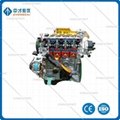 Hybrid Cutaway Engine