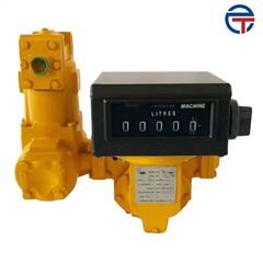 Flow meter