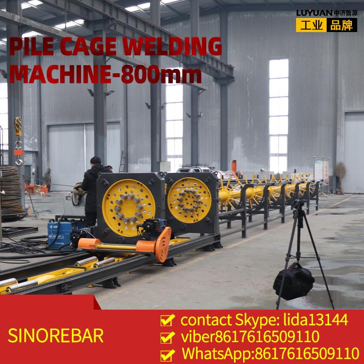 pile cage welding machine 800mm