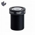 1/2.5" 5MP 12mm S Mount CCTV Lens