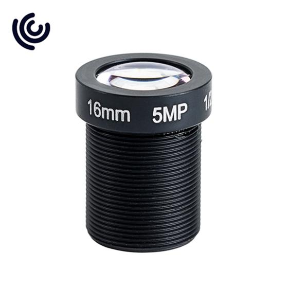 1/2.5" 5MP 16mm M12 Board Lens