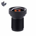 1/2.3" 2.7mm DFoV 12MP M12 Low Distortion Sports Camera Lens 1