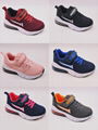 children's air outsole 4