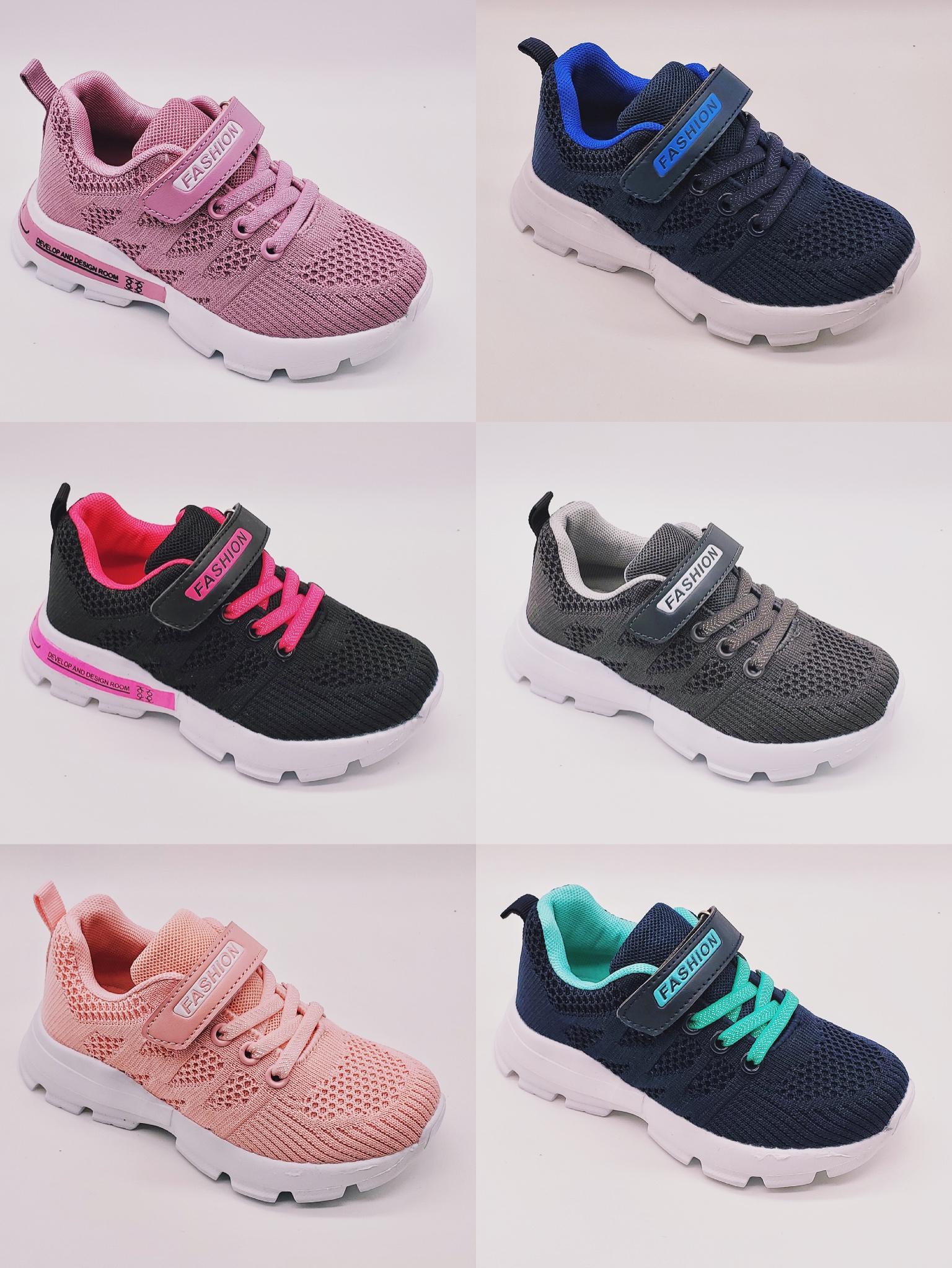 童鞋eva鞋底描漆