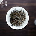 China Yunnan big leaf Ancient Black Tea 2