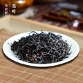 China Yunnan big leaf Ancient Wild Black Tea  2