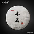 China Yunnan big leaf Ancient Black Tea Qizi cake 1