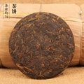 China Yunnan big leaf Ancient Black Tea Qizi cake 2