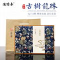 China Yunnan big leaf Ancient Pu'er Tea Dragon Ball