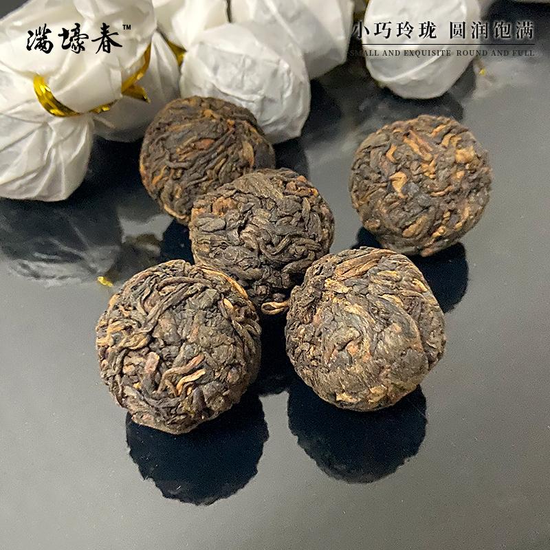 China Yunnan big leaf Ancient Pu'er Tea Dragon Ball 2