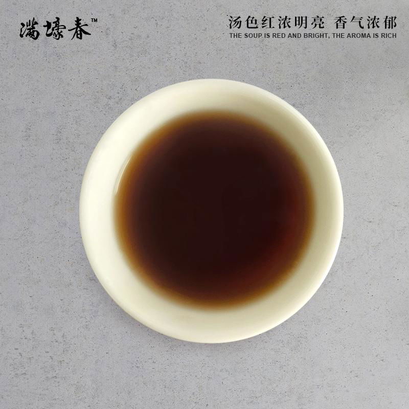 China Yunnan big leaf Ancient Pu'er Tea Dragon Ball 3