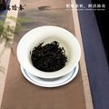 China Yunnan big leaf Ancient Pu'er Tea Dragon Ball 4