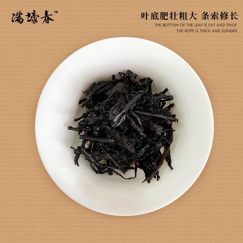古樹普洱熟茶500g  3