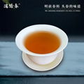 Yunnan Pu'er Tea 2