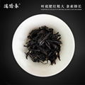 Yunnan Pu'er Tea 3