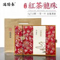 China Yunnan big leaf Ancient Black Tea Dragon Ball