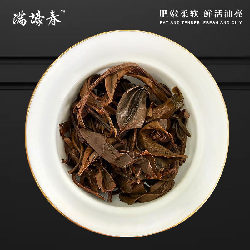 China Yunnan big leaf Ancient Black Tea Dragon Ball 4