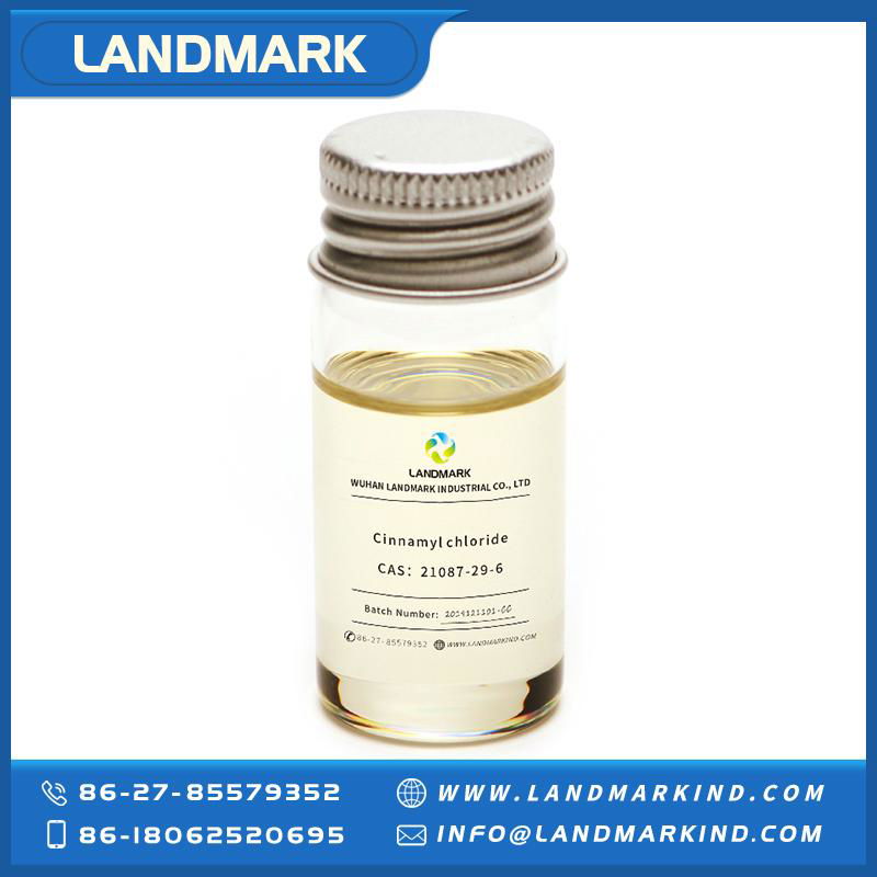 Factory supply Cinnamyl chloride with Fast delivery CAS 2687-12-9 