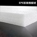 EPE珍珠棉片材 1