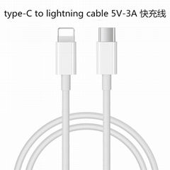 PD快充数据线适用iphone手机快充线TYPE-C转lighting苹果充电线