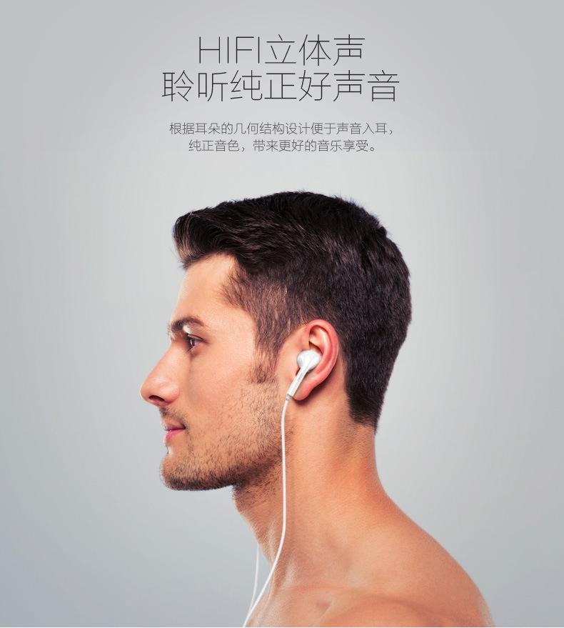 苹果蓝牙耳机i8代iphoneX线控有线蓝牙耳机 苹果耳机抗干扰 2