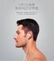 苹果蓝牙耳机i8代iphoneX线控有线蓝牙耳机 苹果耳机抗干扰