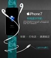 蘋果藍牙耳機i8代iphoneX線控有線藍牙耳機 蘋果耳機抗干擾 4