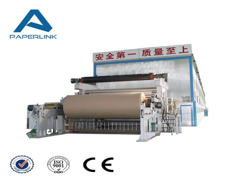 1880mm corrugated paper plate manufacturer fluting paper making machinery 3