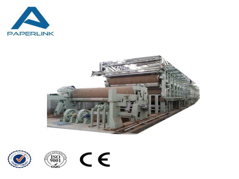 Kraft paper making tube machine production line from industry leader  2