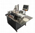 Facial Mask Folding Machine 1