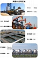 梅思安復合式多氣體檢測儀Altair5X具體詳細配置